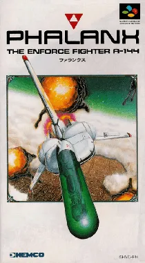 Phalanx - The Enforce Fighter A-144 (Japan) box cover front